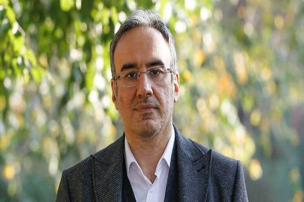 پاک آیین