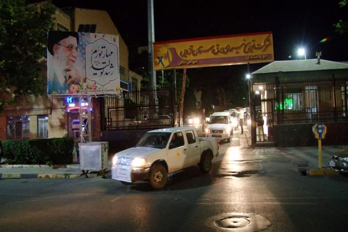 اداره برق قزوین