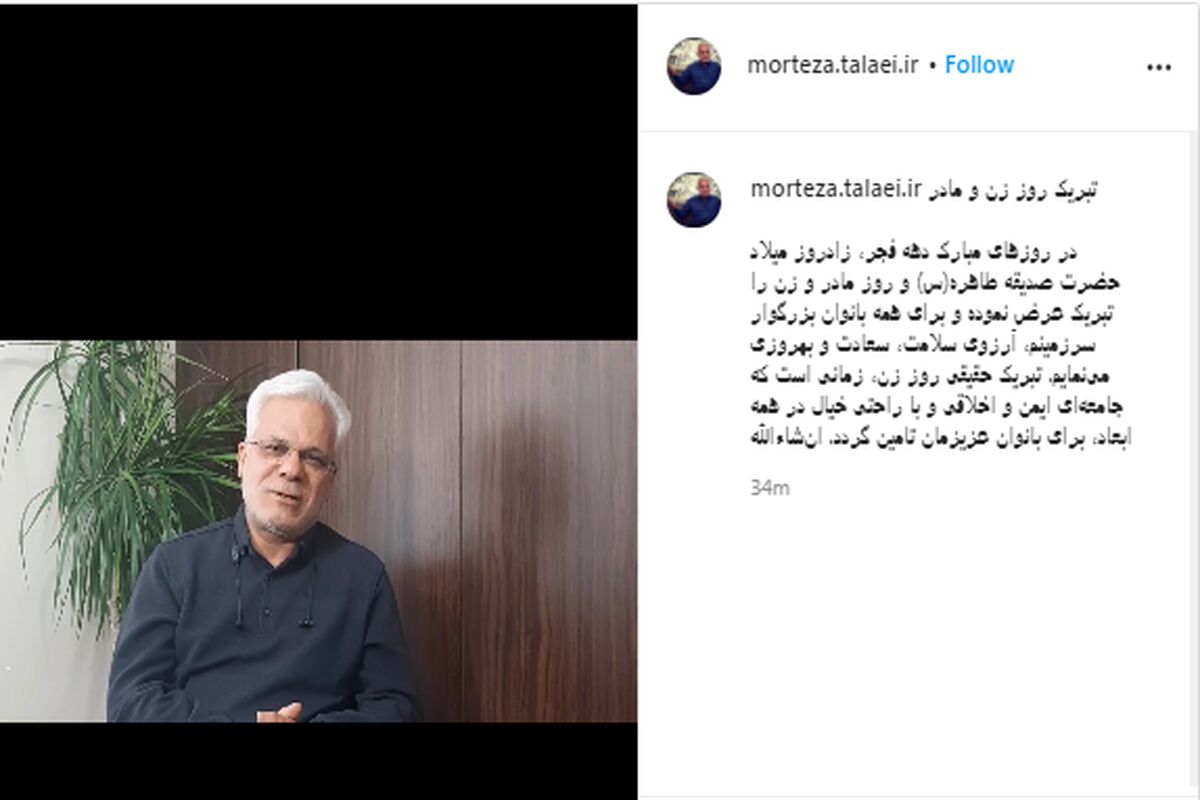 سردار طلایی