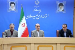 تعطیلی پنج شنبه ها در ادارات گیلان