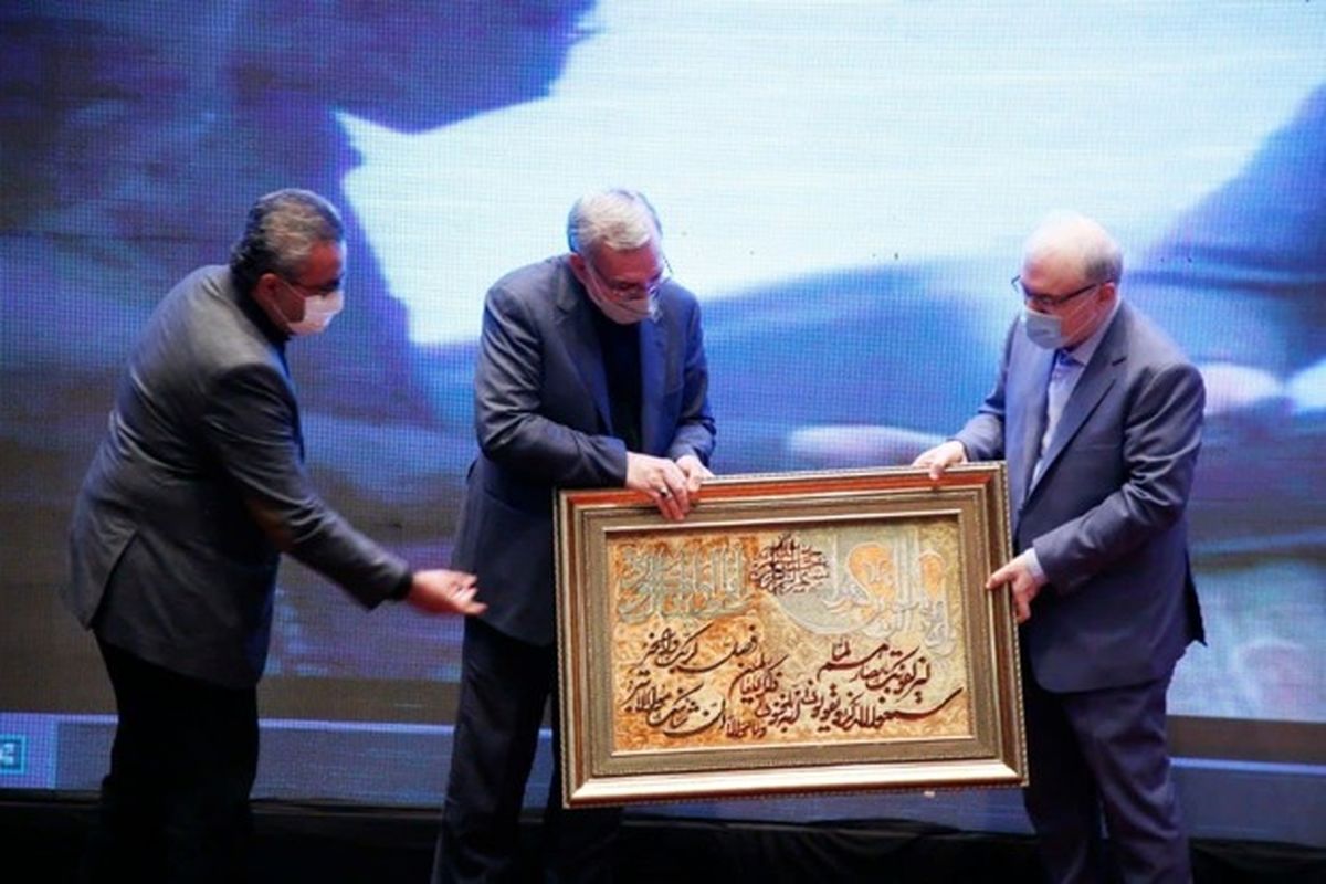 بهرام عین‌اللهی