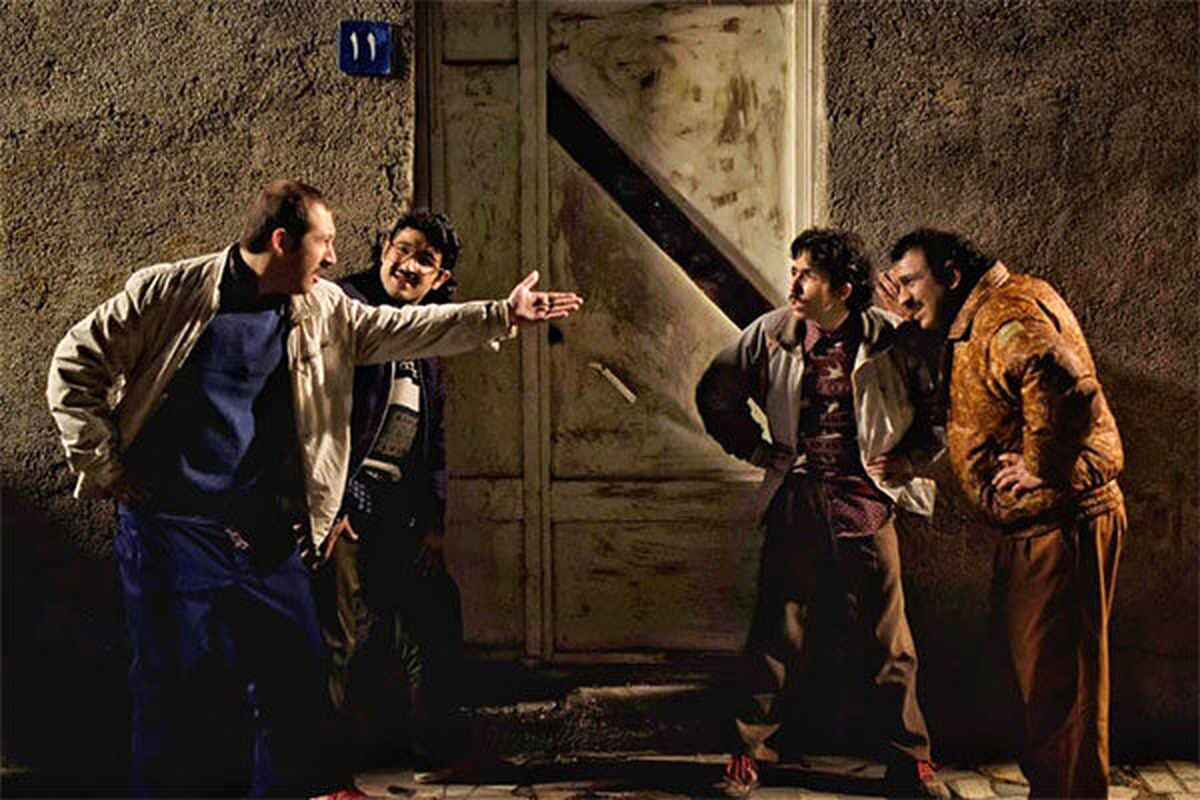 سریال نوروز رنگی