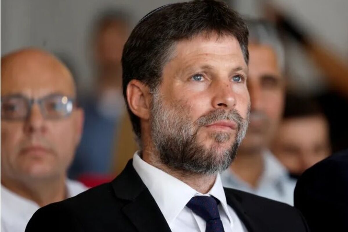 بزالل اسموتریچ