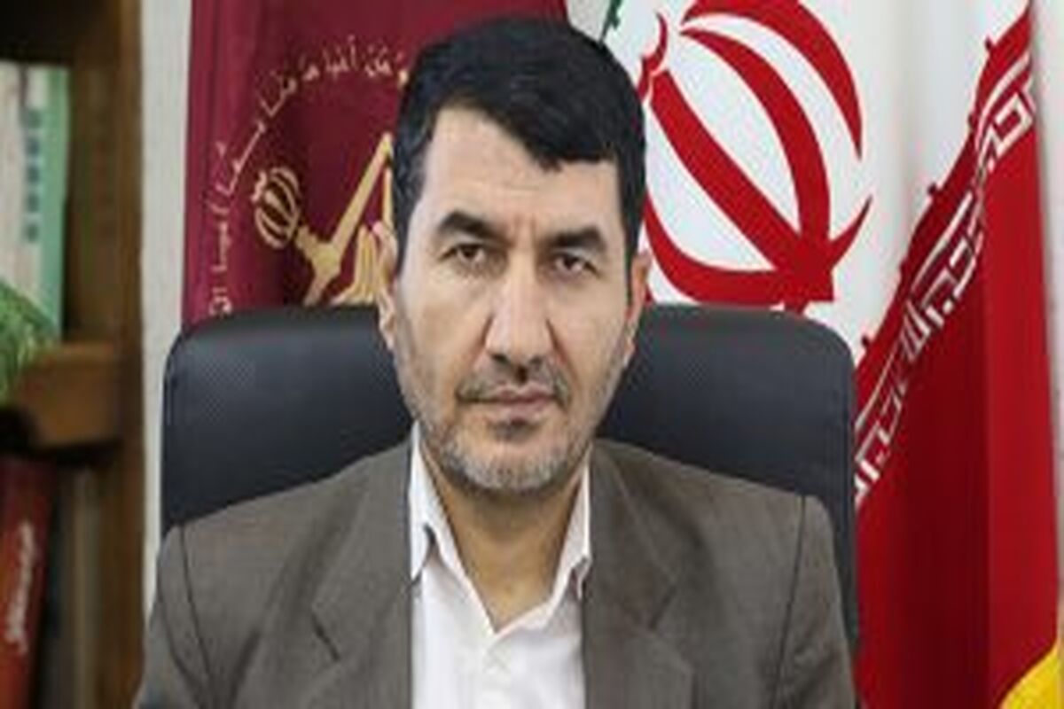 مدیر کل زندان اصفهان