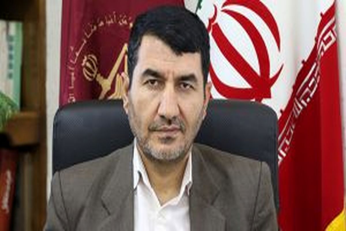 مدیر کل زندان اصفهان