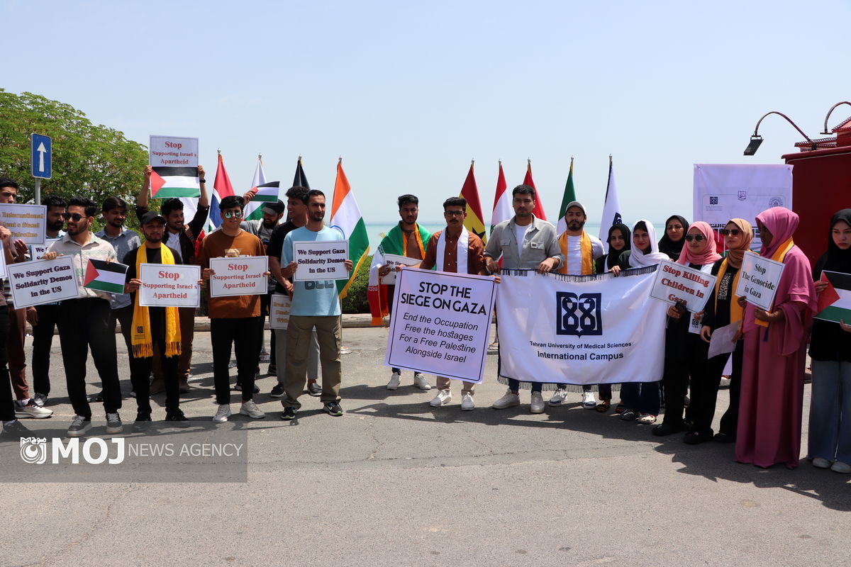 حمایت از غزه  کیش