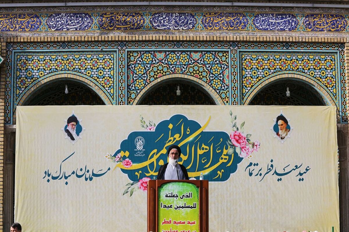 آیت الله سید محمد سعیدی