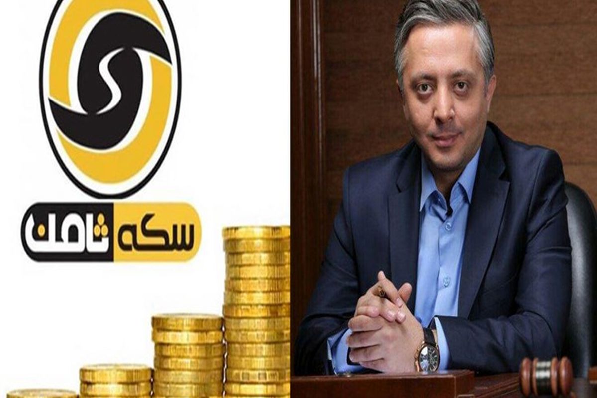 رسول کوهپایه زاده