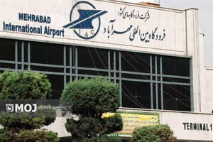 از امروز ترمینال ۲ مهرآباد پذیرای مسافران است