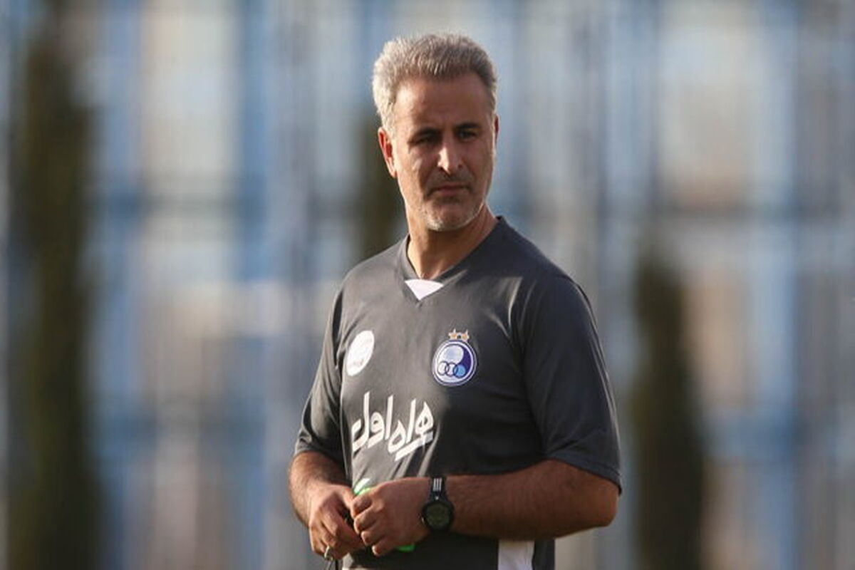 خرمگاه