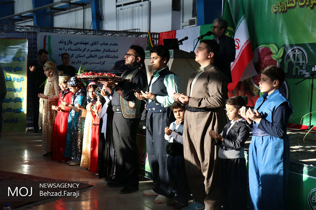 جشنواره انار کرمانشاه