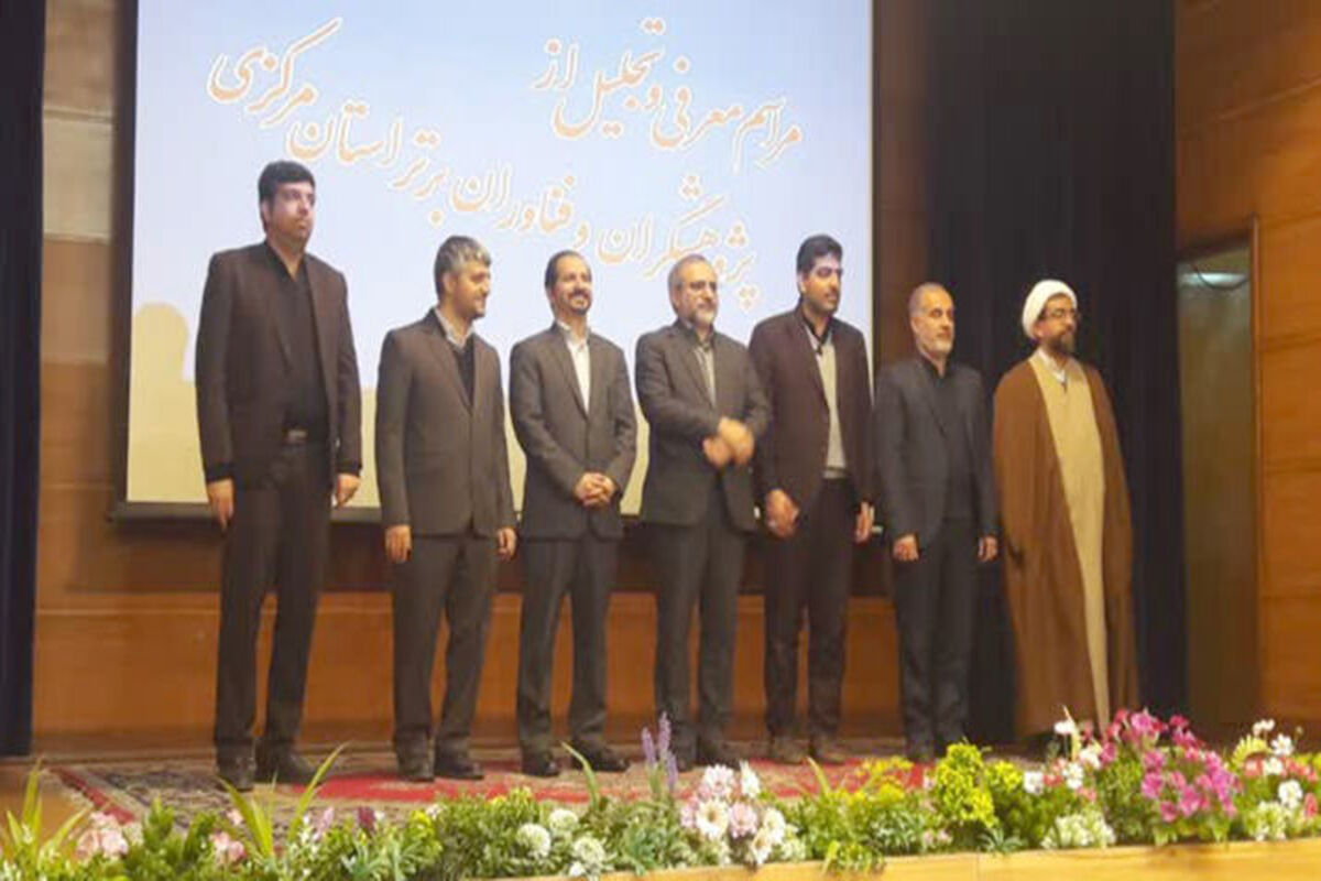 پالایشگاه نفت امام خمینی