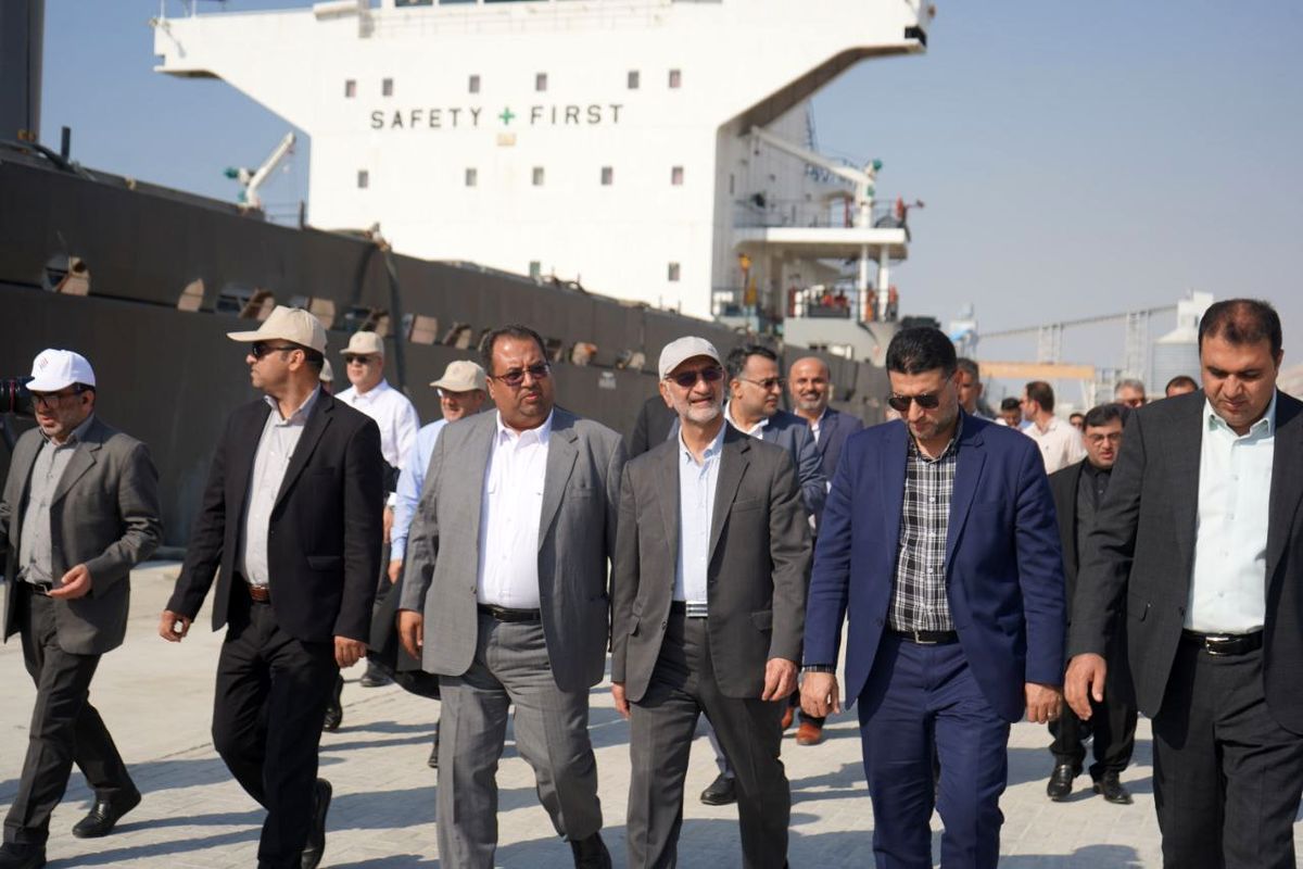 ایمیدرو
