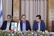 آمادگی بانک توسعه صادرات ایران برای ارائه تسهیلات سرمایه در گردش به فعالان عرصه تجارت بین الملل