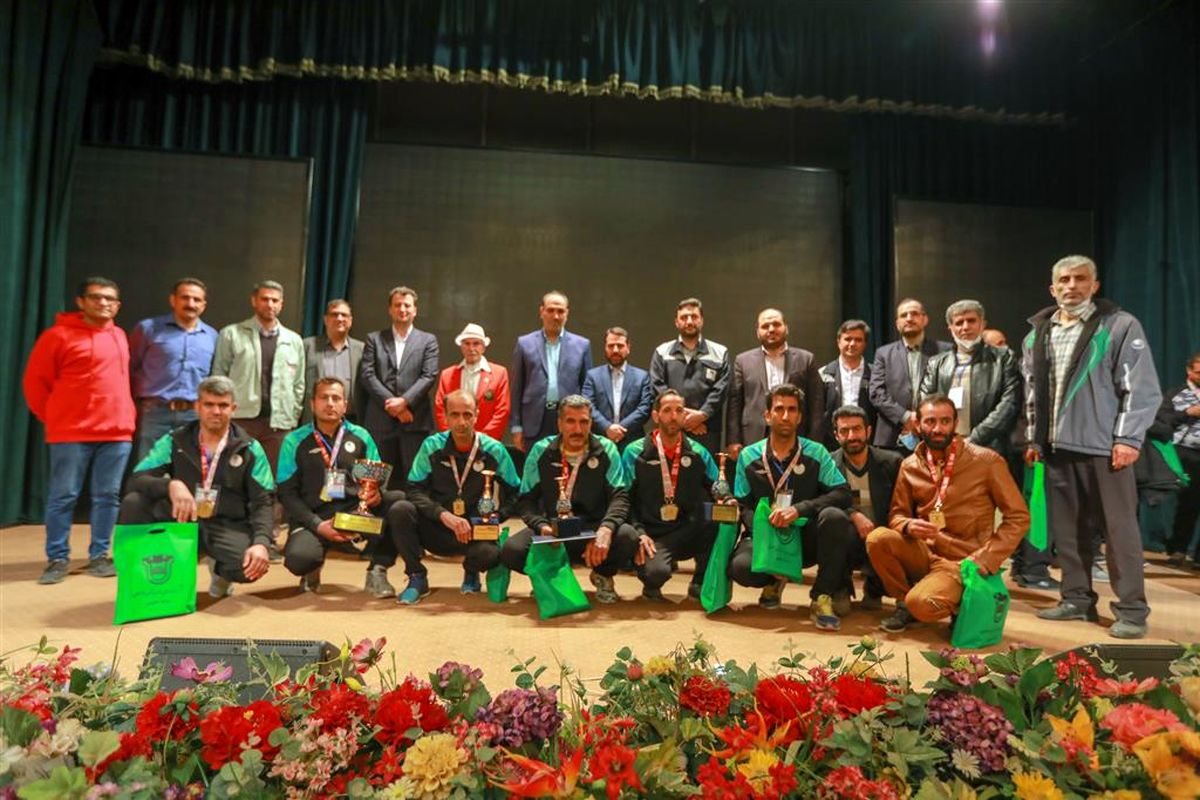 ذوب آهن اصفهان