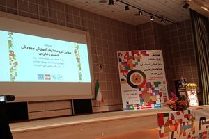 طرح دانش آموزان سفیران استاندارد با قوت در فارس ادامه خواهد یافت