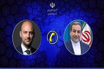 سکوت مقابل حمله آمریکا به تاسیسات هسته‌ای ایران، پیامدهای سنگینی برای جهان خواهد داشت