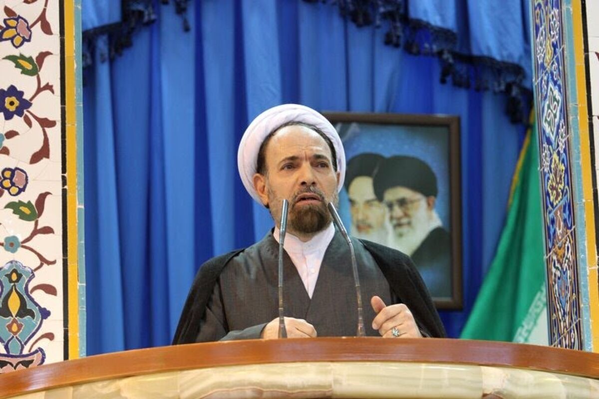 سراج