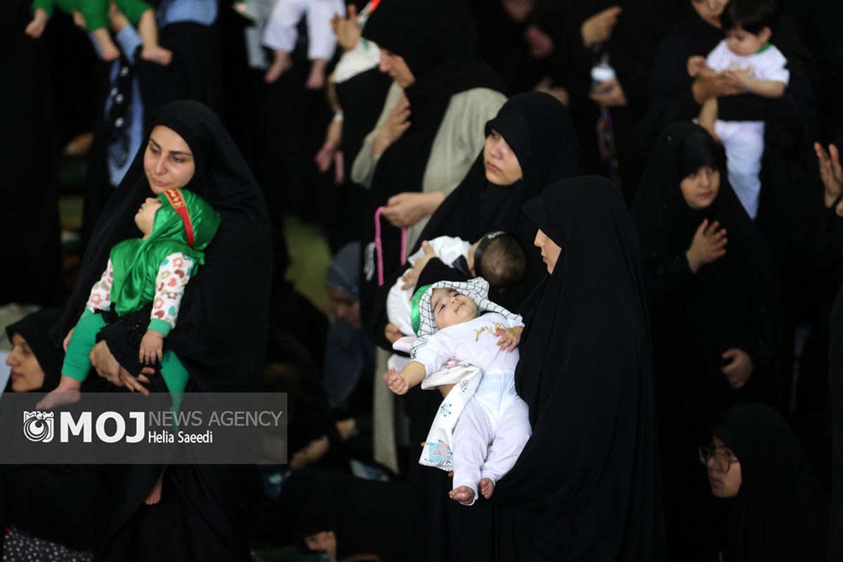 شیرخوارگان حسینی - مصلی امام خمینی