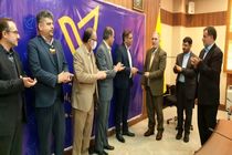 ظرفیت مرکز تجزیه و مبادلات پست در حال افزایش است