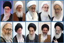 حکم مراجع تقلید برای روزه داری در ایام شیوع کرونا
