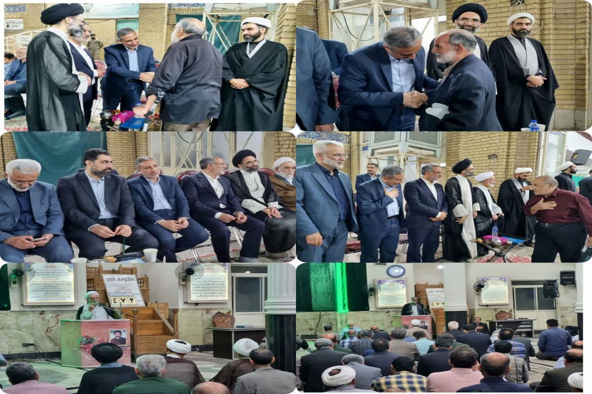 مراسم آیت الله سلیمانی