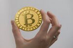 قیمت بیت‌کوین و ارز‌های دیجیتال، امروز ۸ مهر ۱۴۰۵ مشخص شد