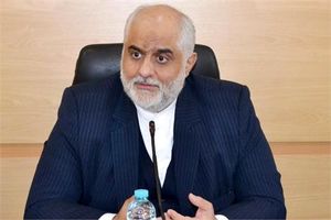 واریز 300 هزارتومان به حساب خانوارهای تحت پوشش کمیته امداد