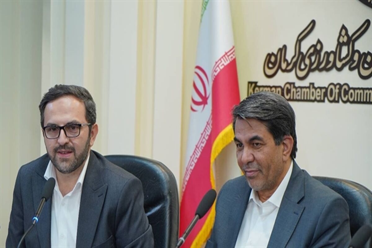 بانک کشاورزی