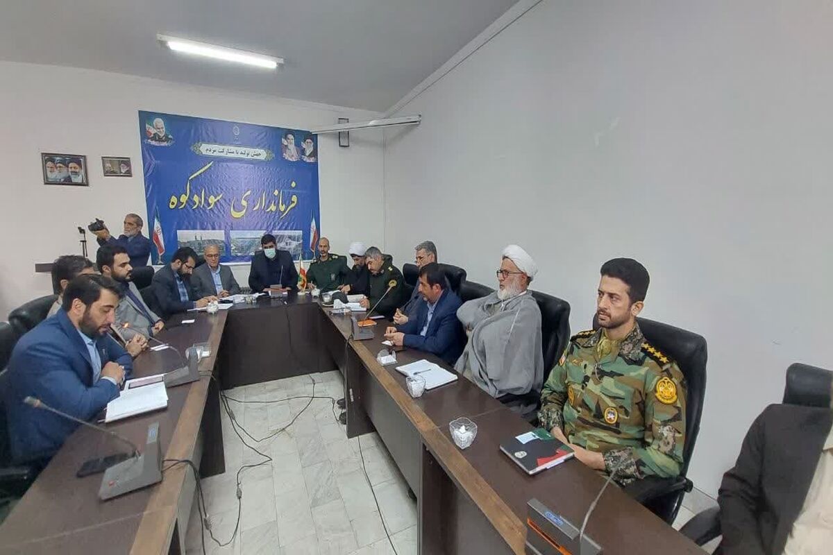 مدیرکل پست مازندران