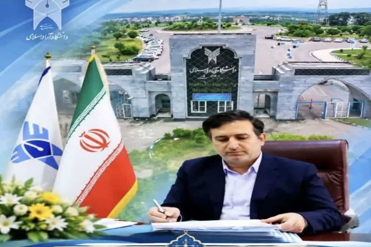 دکتر قاسمی رئیس دانشگاه آزاد اسلامی واحد قائمشهر