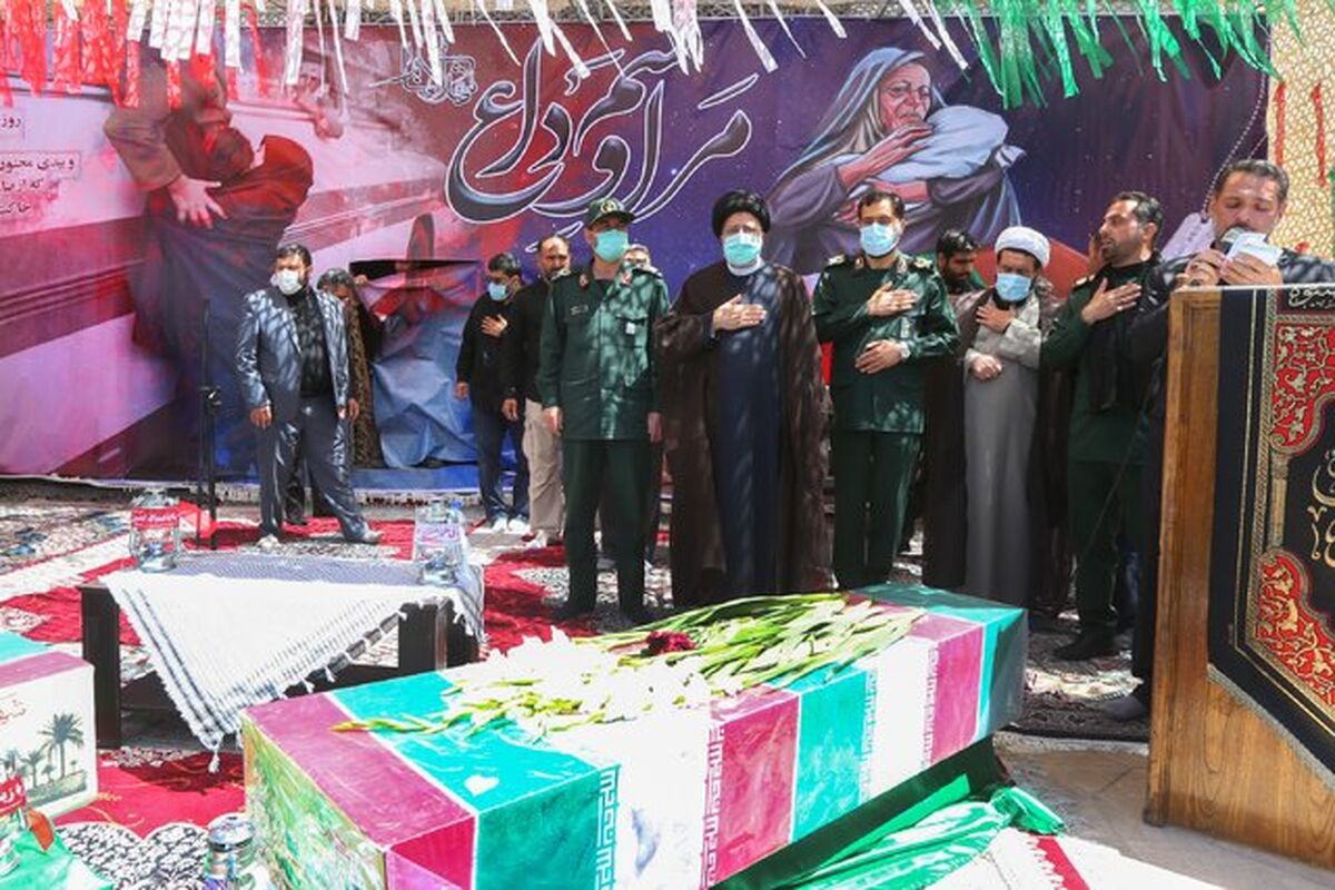 رئیس جمهور