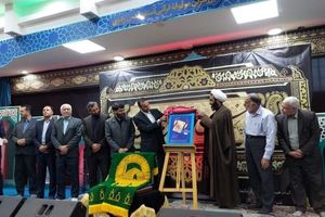 کتاب صوتی شهدای ورزشکار خمینی شهر رونمایی شد
