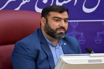 آزادسازی حریم دریا در محدوده معدن خاک سرخ جزیره هرمز