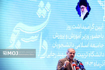 برخورد با دانشجویان باید با نگاه پدرانه باشد