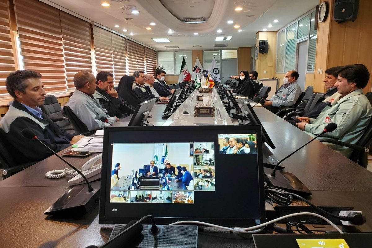 ذوب آهن اصفهان