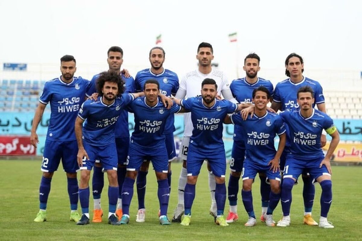 ترکیب استقلال