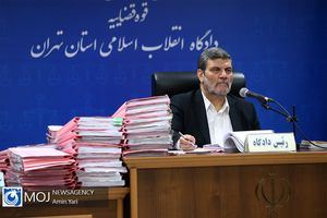 دومین جلسه رسیدگی به پرونده کیمیا خودرو برگزار شد