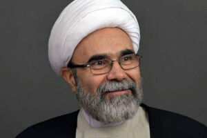 پیام تبریک حجت الاسلام موسی پور درپی انتصاب حجت الاسلام قاضی عسگر