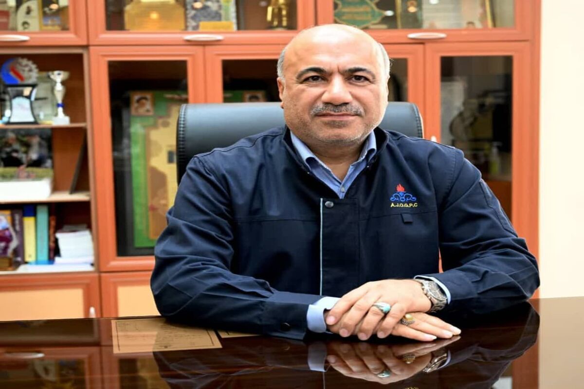 شرکت نفت