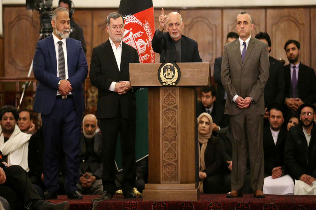 انتخابات ریاست جمهوری افغانستان