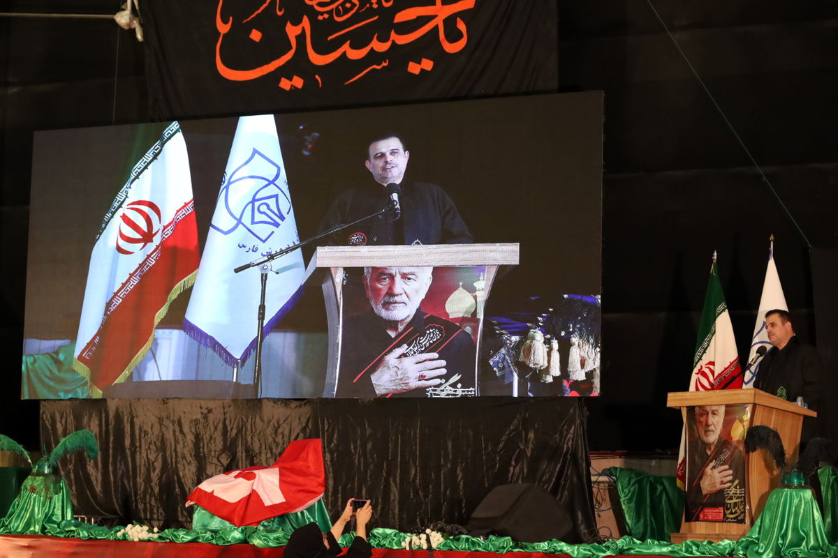 آموزش و پرورش فارس 