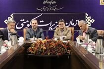 تامین کالا و نظارت جدی بر بازار