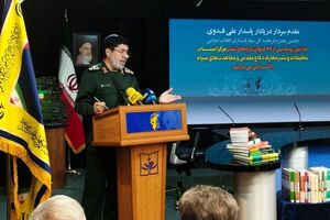 مقابله با تحریف تاریخ دفاع مقدس وظیفه‌ای ملی است