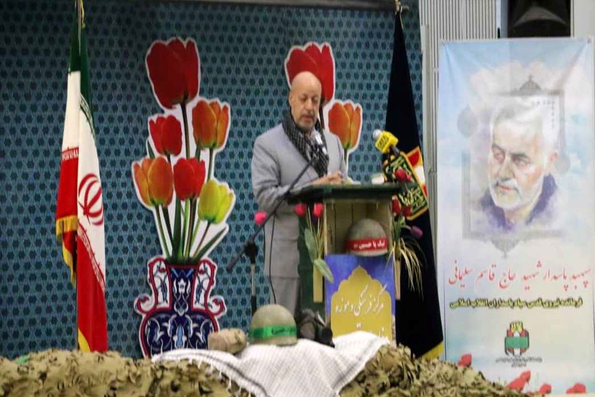 استاندار اصفهان