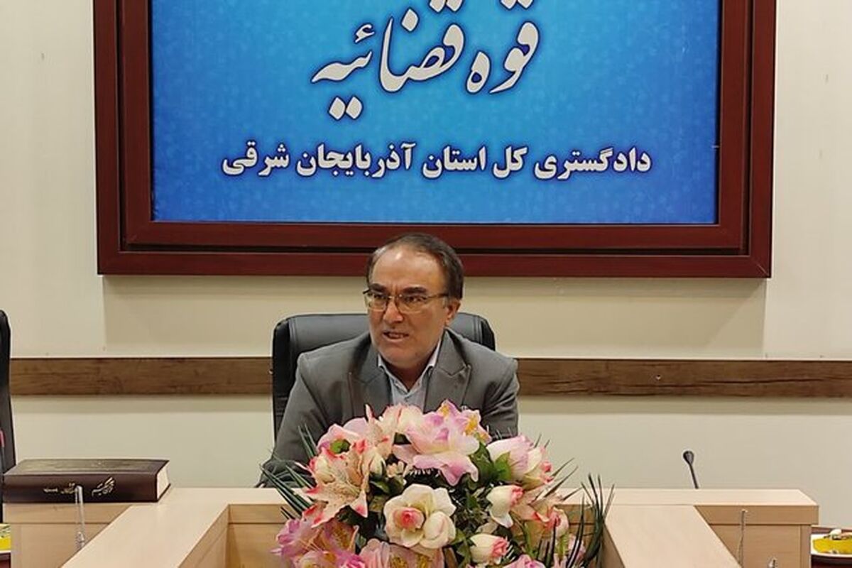 دادستان آذربایجان شرقی 