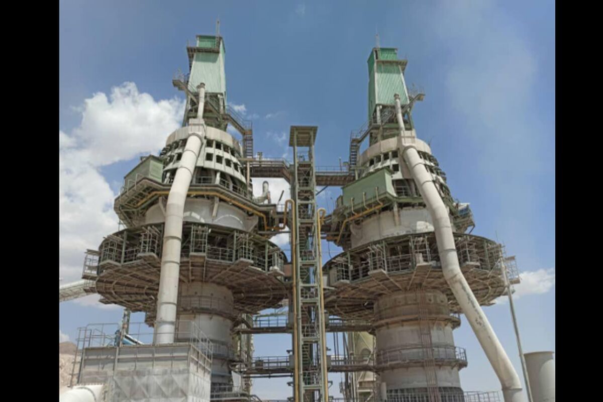 فولاد مبارکه