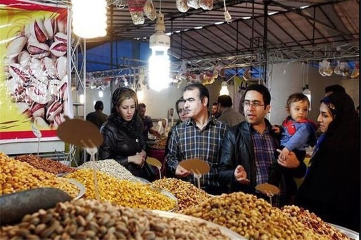 اصفهان- نمایشگاه نوروزی