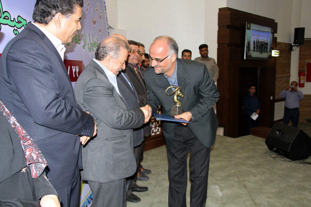 اصفهان- شرکت گاز