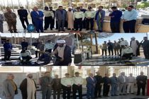 عطرافشانی و گلباران قبور مطهر شهدای مبارزه با مواد مخدر در شهرستان آران و بیدگل 